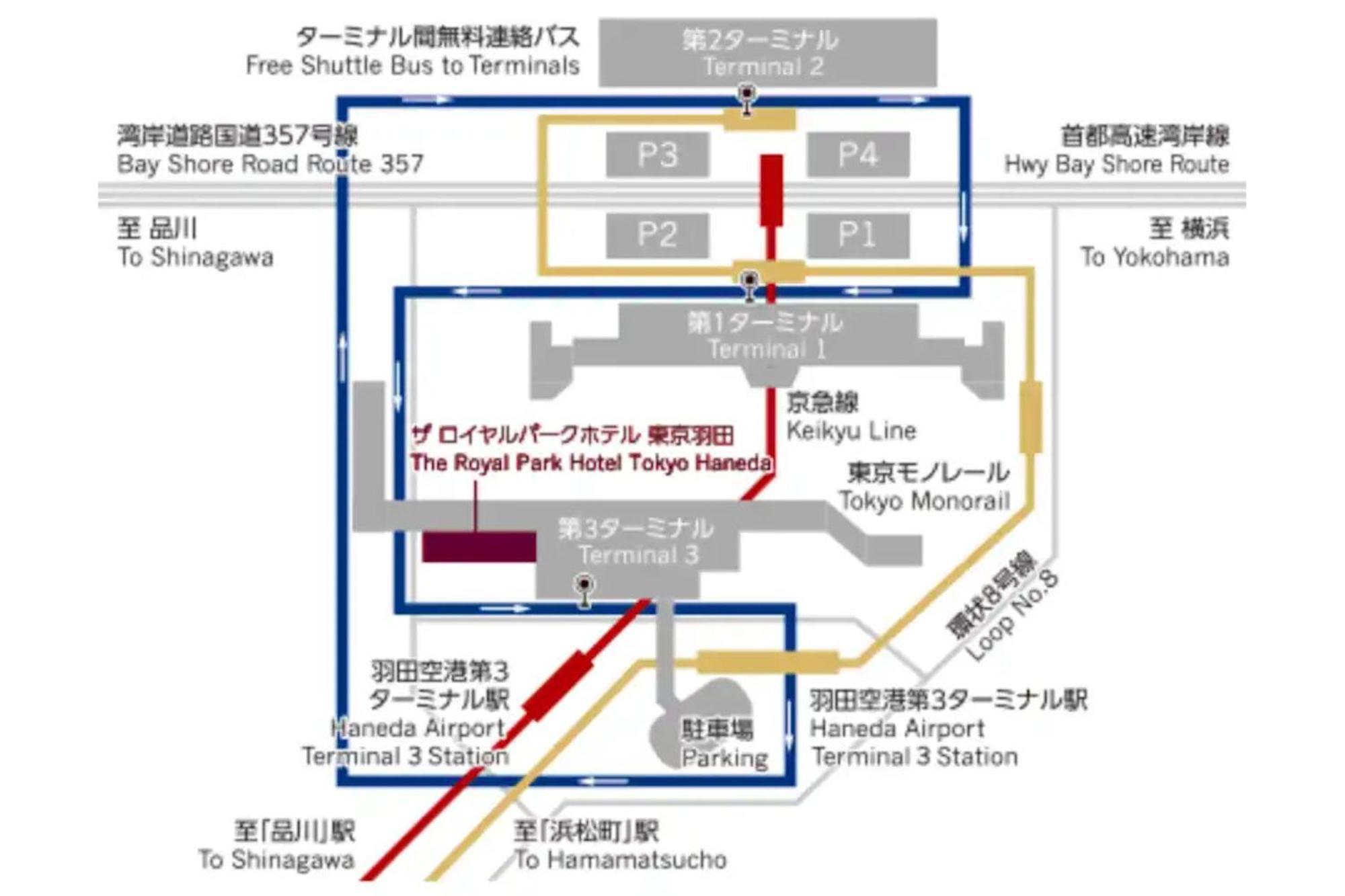 东京羽田皇家花园酒店 酒店